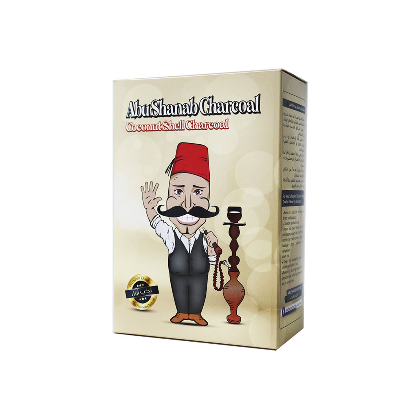 ABU CHANAB HOOKAH CHARCOAL-ABU CHANAB - PREMIUM ROUND COCONUT, 500MG/BOX